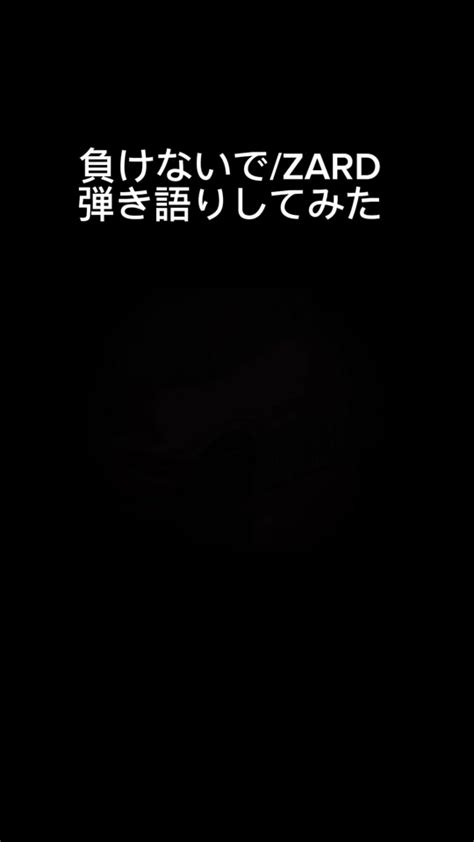 1993年8月16日|8月16日